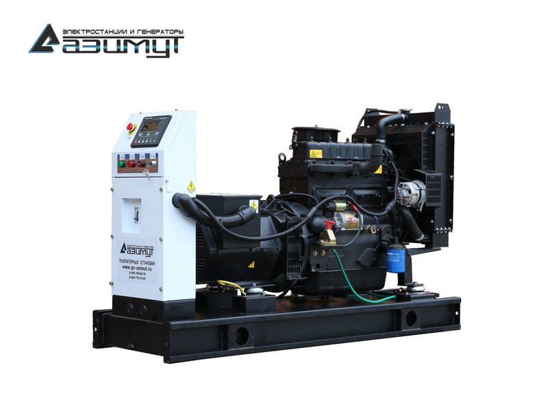 Дизельный генератор АД-15С-Т400-1РМ16 Kofo мощностью 15 кВт (380 В) открытого исполнения