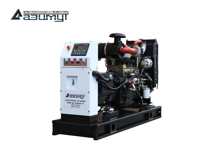 Дизельный генератор АД-32С-Т400-2РМ16 Kofo мощностью 32 кВт (380 В) открытого исполнения с автозапуском (АВР)