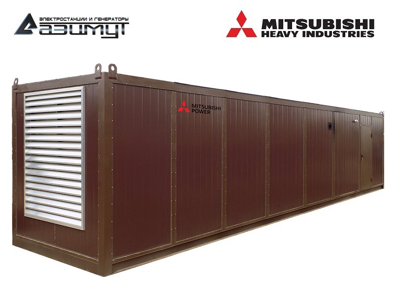 Дизель генератор АД-1400С-Т400-1РНМ8C MITSUBISHI-SME мощностью 1400 кВт в контейнере