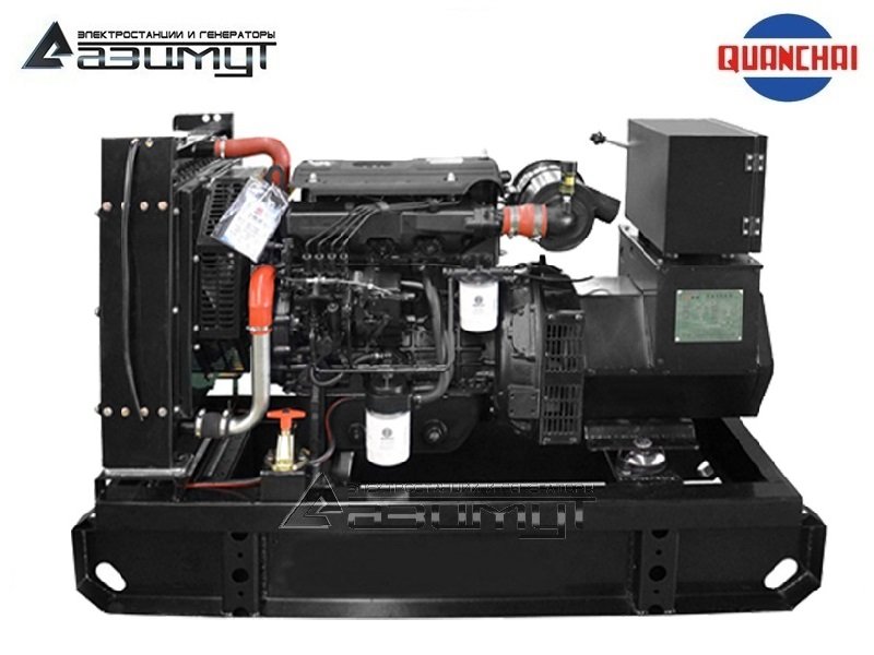 Дизельный генератор АД-25С-Т400-1РМ5 Quanchai мощностью 25 кВт (380 В) открытого исполнения