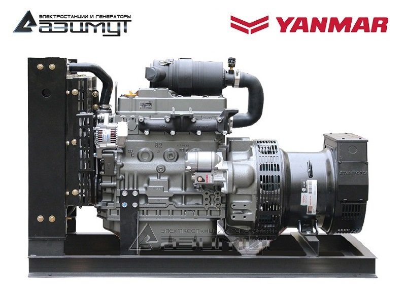 Дизель генератор 40 кВт Yanmar АДС-40-Т400-РЯ
