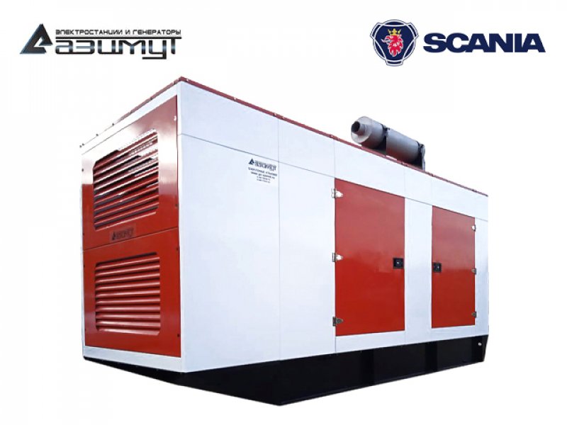 Дизельный генератор 520 кВт Scania в кожухе с АВР АД-520С-Т400-2РКМ22