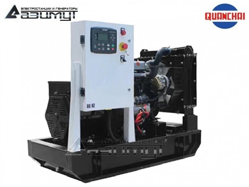 Дизельный генератор АД-7С-Т400-1РМ5 Quanchai мощностью 7 кВт (380 В) открытого исполнения
