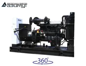 АД-75С-Т400-2РМ11