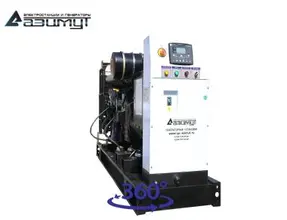 АД-75С-Т400-2РМ11