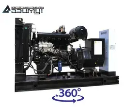 АД-75С-Т400-2РМ11