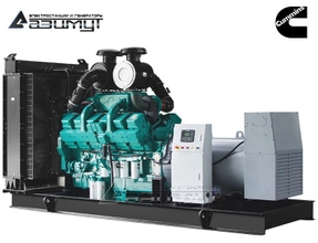 Дизель генератор 1000 кВт Cummins QSK38-G5 АД-1000С-Т400-1РМ15UK