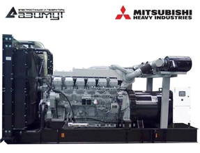 Дизельный генератор 1000 кВт Mitsubishi АД-1000С-Т400-1РМ8