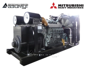 Дизель генератор 1000 кВт Mitsubishi-SME (Китай) АД-1000С-Т400-1РМ8C