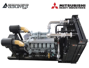 ДГУ 1000 кВт Mitsubishi