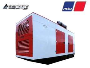 Дизель генератор 1100 кВт в шумозащитном кожухе MTU АД-1100С-Т400-1РКМ27