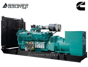 Дизель генератор 1100 кВт Cummins QSK50-G3 (Великобритания) АД-1100С-Т400-1РМ15UK
