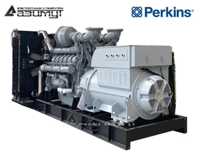 Дизель генератор 1360 кВт Perkins (Великобритания) АД-1360С-Т400-1РМ18UK
