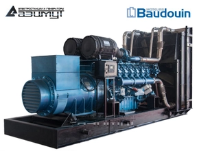 Дизель генератор 1400 кВт Baudouin Moteurs АД-1400С-Т400-1РМ9
