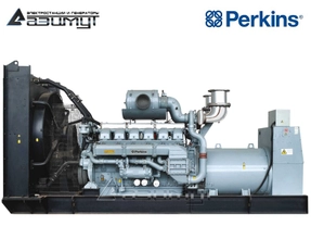 Дизель генератор 1480 кВт Perkins (Великобритания) АД-1480С-Т400-1РМ18UK