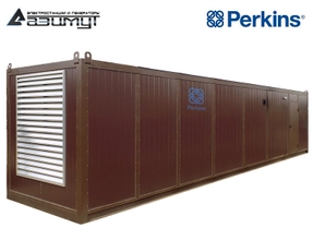 Дизель генератор АД-1480C-T400-1РНМ18UK Perkins (Великобритания) мощностью 1480 кВт в контейнере