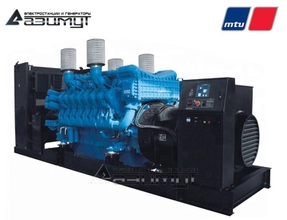 Дизель генератор 1500 кВт MTU АД-1500С-Т400-1РМ27