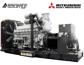 Дизель генератор 1500 кВт Mitsubishi АД-1500С-Т400-1РМ8