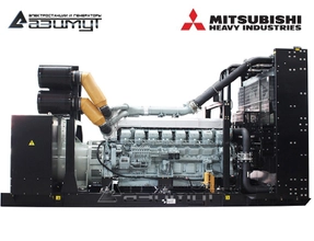 Дизель генератор 1500 кВт Mitsubishi-SME АД-1500С-Т400-1РМ8C