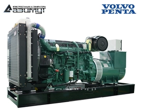Дизель генератор 250 кВт Volvo Penta АД-250С-Т400-1РМ23