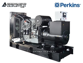 Дизель генератор 300 кВт Perkins (США) АД-300С-Т400-1РМ18