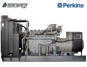 Дизельный генератор 600 кВт Perkins (Индия) АД-600С-Т400-2РМ18 с АВР
