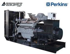 Дизельная электростанция 600 кВт Perkins (США) АД-600С-Т400-2РМ18US с АВР