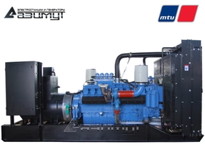 Дизельная электростанция 640 кВт MTU АД-640С-Т400-2РМ27 с АВР