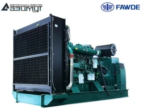Дизельный генератор 320 кВт FAWDE АД-320С-Т400-1РМ30