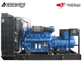 Дизель генератор 1000 кВт Yuchai АД-1000С-Т400-1РМ26А