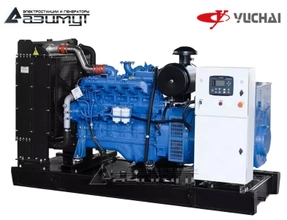 Дизельный генератор АД-100С-Т400-2РМ26 Yuchai мощностью 100 кВт открытого исполнения с автозапуском (АВР)