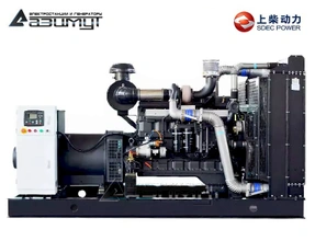 Дизельный генератор АД-320С-Т400-1РМ5 SDEC мощностью 320 кВт (380 В) открытого исполнения