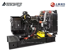 Дизельный генератор АД-40С-Т400-2РМ5 SDEC мощностью 40 кВт (380 В) открытого исполнения с автозапуском (АВР)