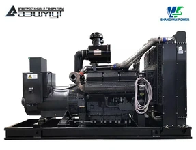 Дизельный генератор АД-450С-Т400-2РМ16 Shangyan мощностью 450 кВт открытого исполнения с автозапуском (АВР)