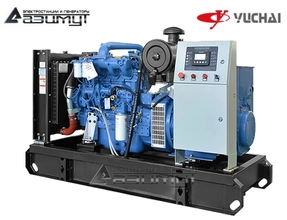 Дизельный генератор АД-60С-Т400-2РМ26 Yuchai мощностью 60 кВт (380 В) открытого исполнения с автозапуском (АВР)