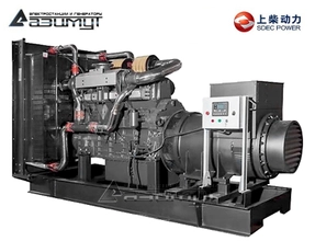 Дизельный генератор АД-640С-Т400-2РМ5 SDEC мощностью 640 кВт (380 В) открытого исполнения с автозапуском (АВР)