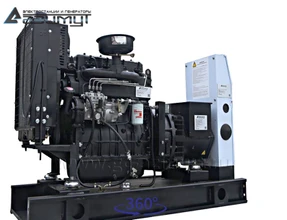 АД-25С-230-1РМ11