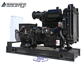 Дизельный генератор 40 кВт <br>АД-40С-Т400-1РМ11