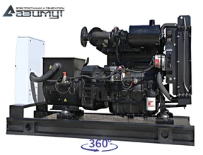 Дизельный генератор 40 кВт <br>АД-40С-Т400-1РМ11