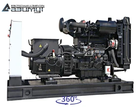 Дизельный генератор 40 кВт <br>АД-40С-Т400-1РМ11