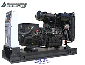 Дизельный генератор 40 кВт <br>АД-40С-Т400-1РМ11