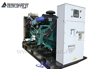 Дизельный генератор <br>АД-200С-Т400-1РМ11
