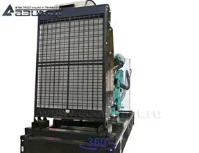 Дизель генераторная установка <br>ДГУ АД-250С-Т400-1РМ11