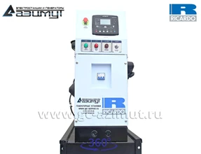 АД-25С-Т400-1РМ19