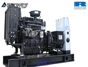 АД-25С-Т400-1РМ19