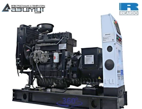 АД-25С-230-1РМ19