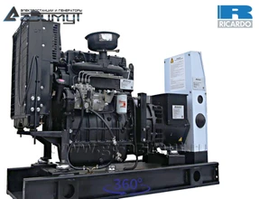 АД-25С-230-1РМ19