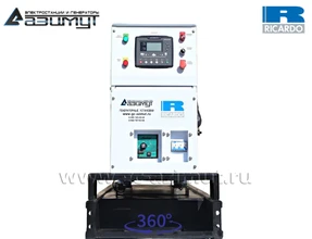 АД-50С-Т400-1РМ19