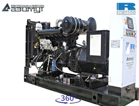 АД-80С-Т400-1РМ19