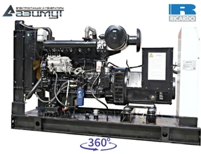 АД-80С-Т400-1РМ19